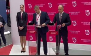 Выставка ИННОПРОМ-2025