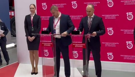 Выставка ИННОПРОМ-2025 — изображение 4